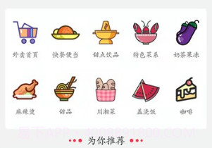 乐享玉溪v5.19截图