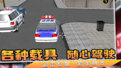 火柴人大战蜘蛛人v1.0.8截图