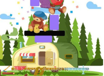 暴走积木熊v1.11截图