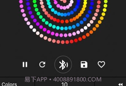 炫酷灯控v2.2.13截图