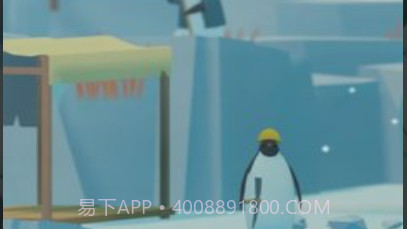 企鹅岛v1.40.15截图