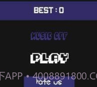 很棒的乒乓球v1.10截图