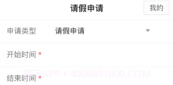 征服传媒v1.9截图