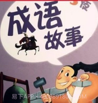 天天古诗v1.12截图