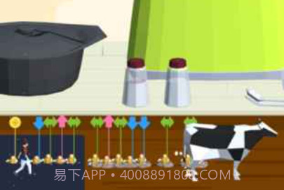 PARADE!v1.7截图