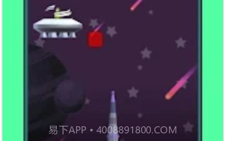 外太空火箭v0.17截图