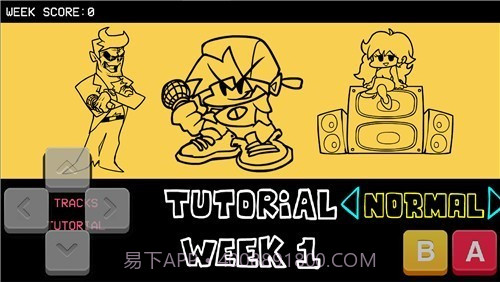 周五夜放克暴力迪吧钉叔模组v0.2.7.11截图