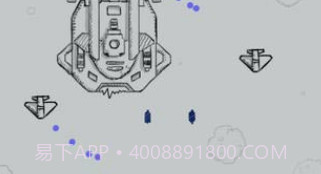 微信飞机大战v1.9截图