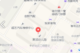 代驾助手v2.3.8V2.3.6截图