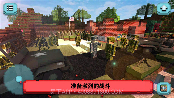 像素世界生存挑战v306.1.0.19截图