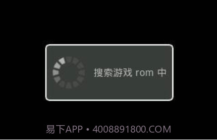 NDS模拟器 V1.9.15 v1.7截图