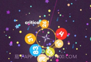 球球轰炸v1.12截图