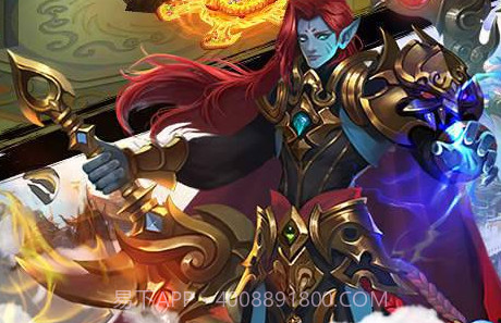 伏魔诀appv3.11截图