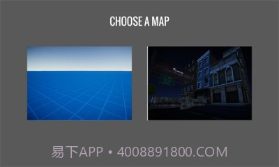 电锯人v1.24截图