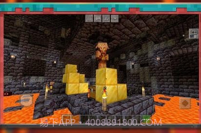 我的世界大闹天宫版本v1.23.5.7截图