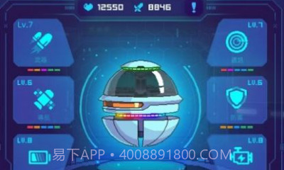 银河幸存者太空保卫战v0.12.9截图
