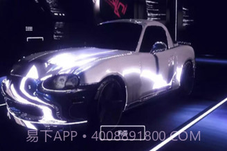 赛博朋克世界v1.4.11截图