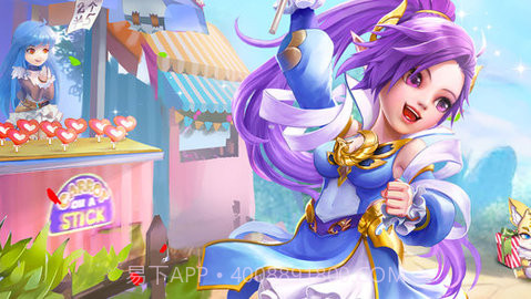 星辰奇缘华为版 1.9.8v1.40截图