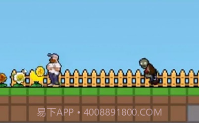植物大战僵尸肉鸽版v2.9.7截图