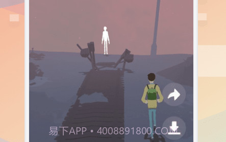 摸鱼日志v1.14截图