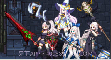 地下城与公主v269鐎瑰宕渧1.6截图