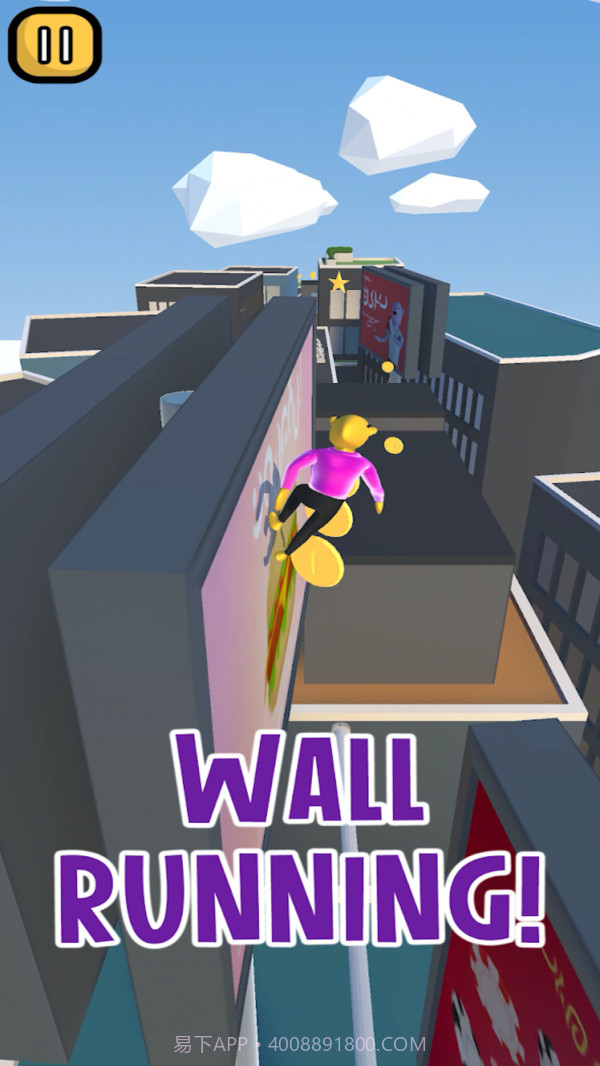 疯狂人类跑酷v1.0.11截图