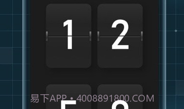 时钟小组件Pro v1.0.11截图