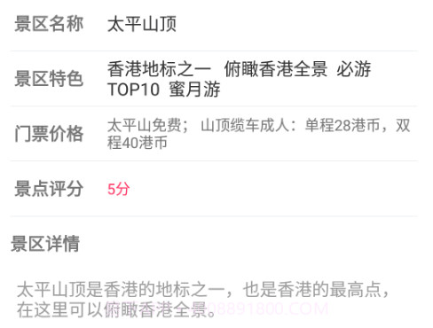 九游软件V1.0.14截图