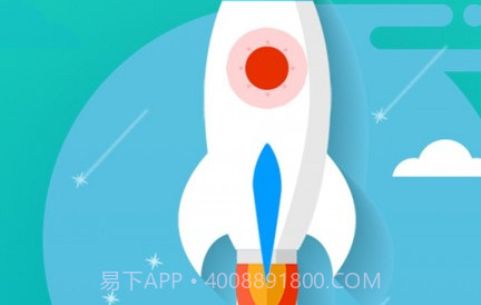 速清手机管家v5.0.7截图