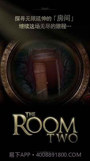 The Room Two1.10截图