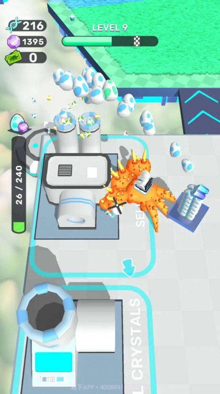 恐龙割草机0.9截图