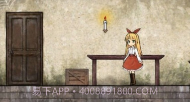 安娜的抑郁症v1.0.17截图
