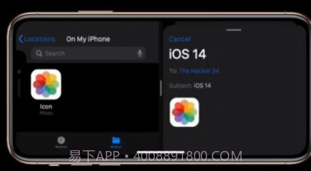 iOS14.5Beta8v1.13截图