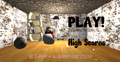 建筑物破坏v1.16截图