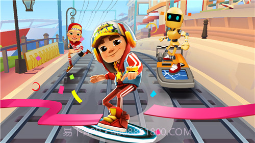 地铁星空v1.118.10截图