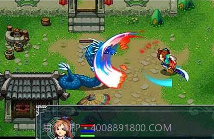 修仙斩魔录v1.10截图
