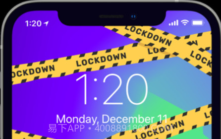 奇怪壁纸v1.11截图