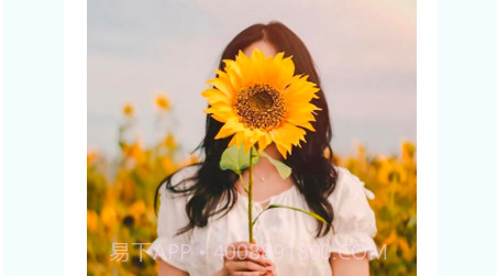 番茄修图相机v1.16截图