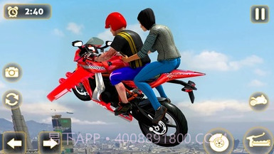 飞行摩托车出租车v1.0.11截图