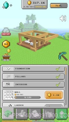 家园建造模拟器v1.0.14截图