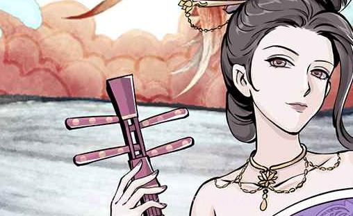 修仙人生模拟器免广告v4.10.6截图