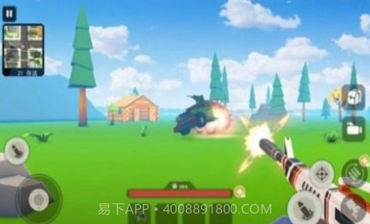 我的世界吃鸡丧尸版V1.3.10截图