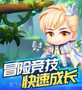 弹弹奇兵v1.0.13截图