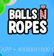 球和绳索v1.14截图