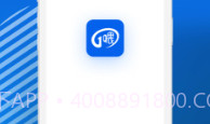 一喂顺风车车主V8.7.8截图