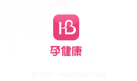 孕健康v2.24.12截图