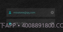M21v2.6.7截图