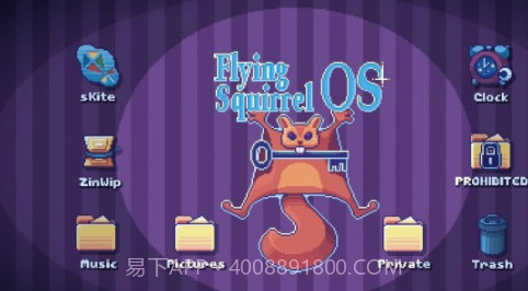 根本没有游戏错误思维v1.0.14截图