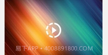 口袋音频剪辑v21.06.10截图