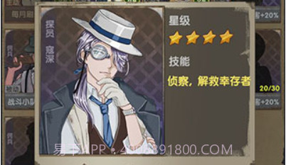 最终的庇护所v1.8.11截图